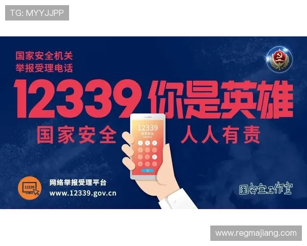 及时关注ag视讯厅官方官网公告，享受专属优惠与丰富的线上活动安排