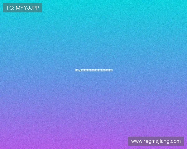 探索ag电子技巧提升胜率的核心要诀和实用技巧指南 探索ag电子技巧提升胜率的核心要诀和实用技巧指南