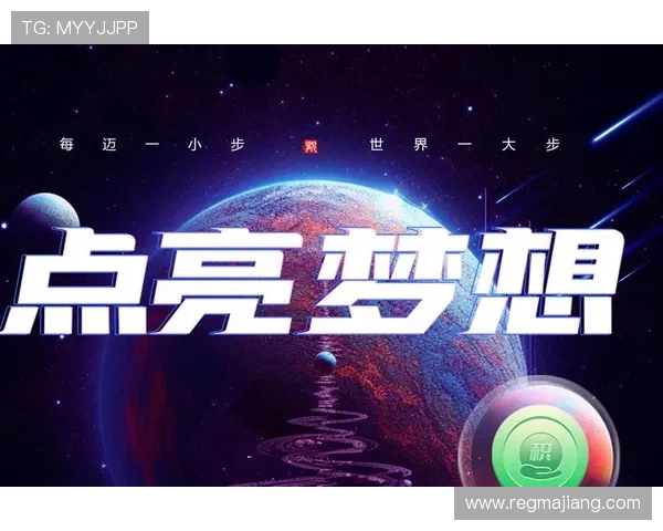 探讨PA电子评级技术在不同场景下的创新应用与优化策略