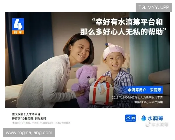 揭秘真人百家家乐网站背后的真实游戏机制