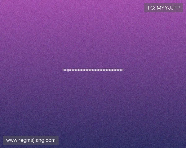 皇冠ag视讯官方网站提供最安全稳定的游戏体验，让你轻松感受在线娱乐场的无限精彩