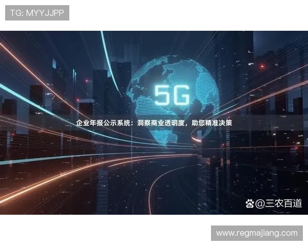 凯发天生一触即发官网：平台安全措施与资金保障机制深度分析