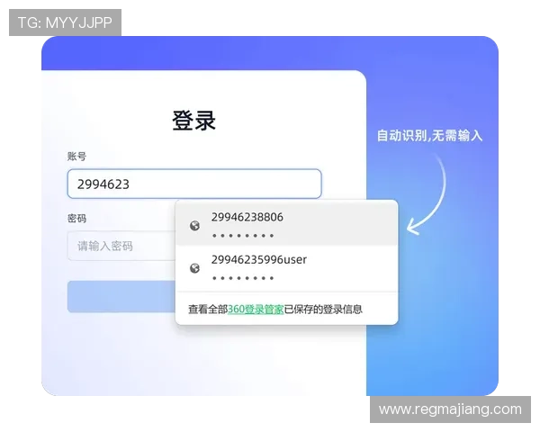 888集团浏览器全面升级引领行业新风尚,打造安全高效的上网体验 888集团浏览器全面升级引领行业新风尚,打造安全高效的上网体验