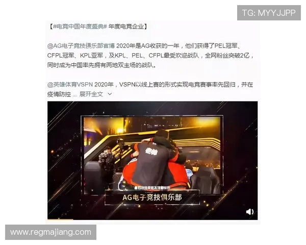 ag电子注册遇到问题怎么办？常见问题解决方案全攻略