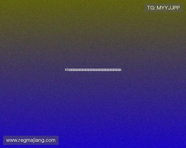 K8欧洲厅携手国际品牌合作，打造全球领先的欧洲博彩娱乐平台引领行业新风尚