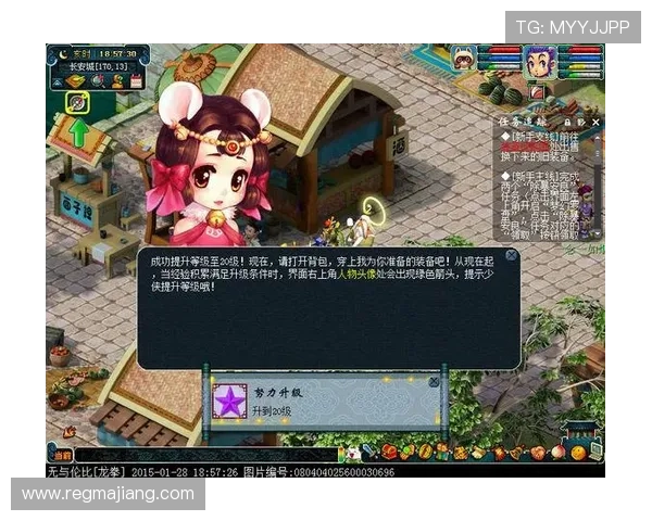 亚游ag端技术支持全天在线，快速响应玩家问题，保障游戏顺畅运行