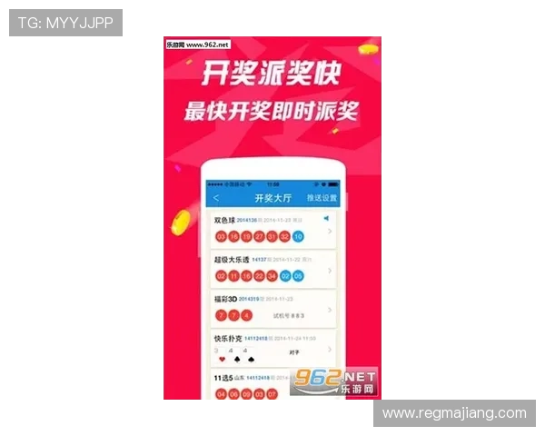全面解析AG投注平台的安全性与稳定性保障玩家放心投注体验
