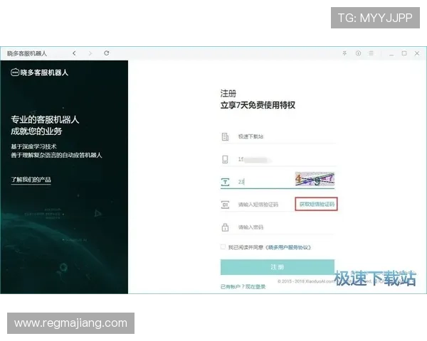 凯发正规官方入口专业客服全天在线,解决您的各种疑问与难题 凯发正规官方入口专业客服全天在线,解决您的各种疑问与难题