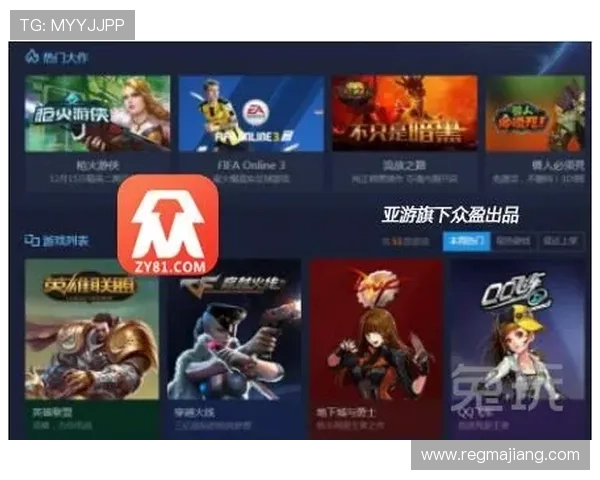 AG手机亚游平台最新优惠活动详细介绍助你轻松获取丰富奖励 AG手机亚游平台最新优惠活动详细介绍助你轻松获取丰富奖励