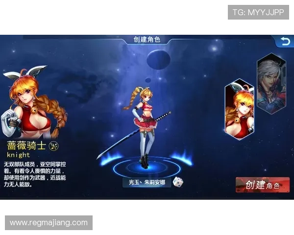 凯发线上登录安卓版下载最新版本，安全稳定的游戏体验尽在指尖