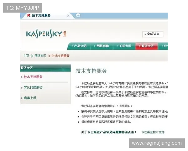 官方授权k8游戏官网入口,确保每次登录都安全可靠无忧 官方授权k8游戏官网入口,确保每次登录都安全可靠无忧