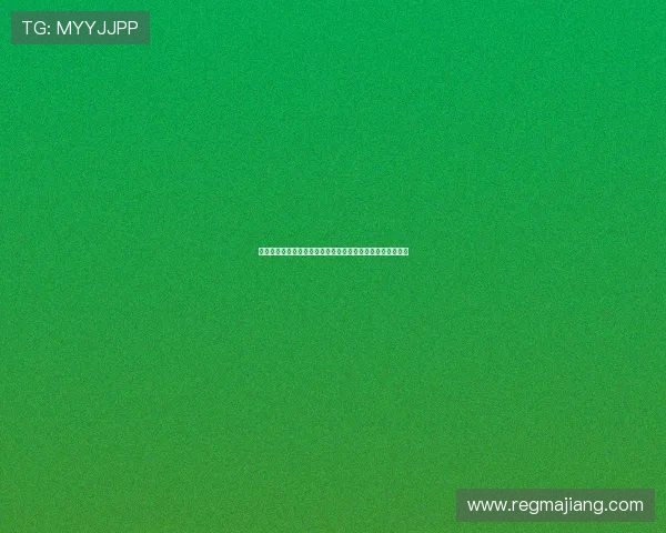 真人视讯官网地址查询指南，帮助玩家快速访问官方安全平台