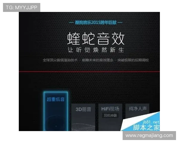 亚博AG旗舰用户评价汇总了解真实玩家的使用感受与建议
