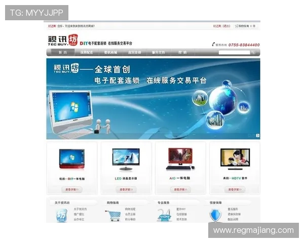 多功能真人视讯登录入口大全，满足不同玩家多样化的游戏需求与安全保障