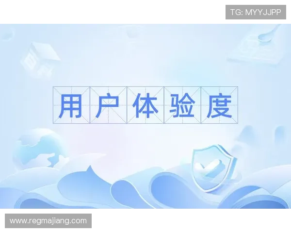 bg视讯和ag的客户服务与用户体验对比，提升整体游戏满意度的关键因素