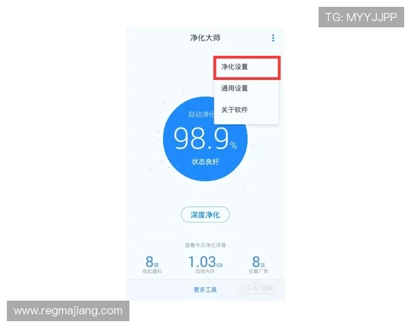 优化亚星娱乐真人版会员注册流程，提升用户注册体验的实用方案