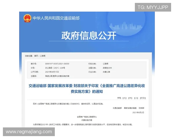 利用百家乐牌路分析工具优化投注策略实现持续盈利的实用指南