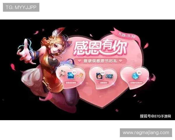 开云真人app官网登录app最新优惠政策，助力玩家享受更多专属福利与优惠折扣