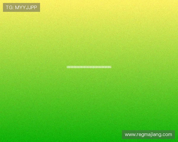 三公牛牛炸金花用户评价与反馈汇总助你选择最适合自己的游戏平台
